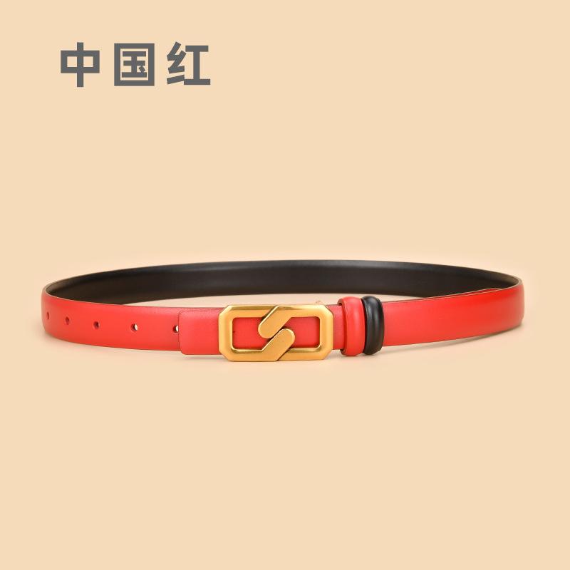 Women'S Leather Belt Wide Jeans With Decorative Waist Seal Dress Women'S Belt Belt Goods