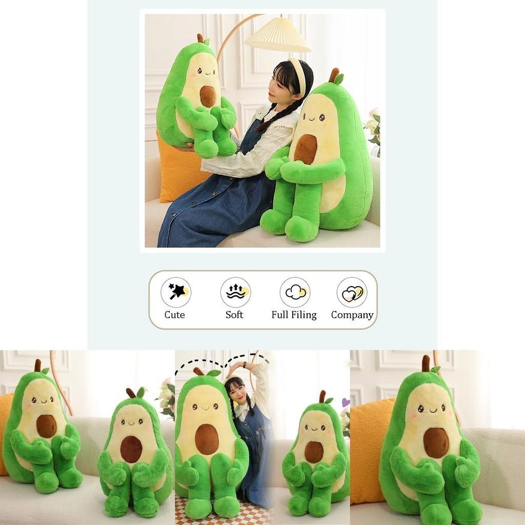 Sumors Avocado Plush Toy Soft And Cuddly Fruit Doll For Girls, Wholesale Gifts