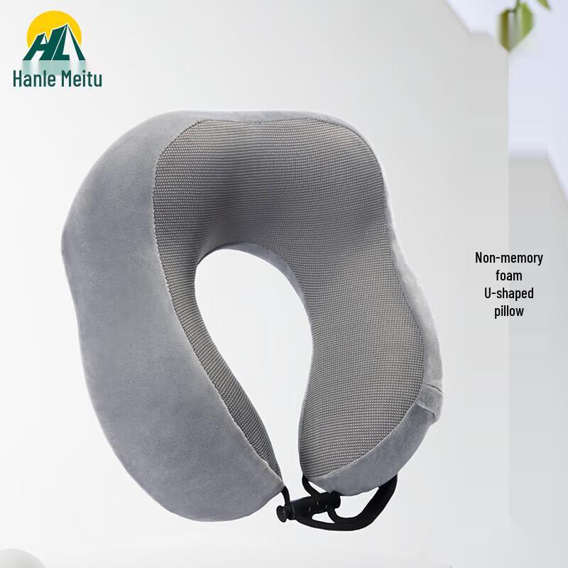 Portable Memory Foam U-Shaped Neck Pillow