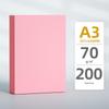 Carta Rosa per Copia e Stampa: Formati A3, A4, A5, B5, 70g/80g, Ispessito, Opzioni Colorate Rosse