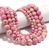 Natural Stone Beads 6 8 10 12mm Pink Travertine Round Loose Spacer Beads For Jewelry Making DIY Bracelets Necklace Accessories