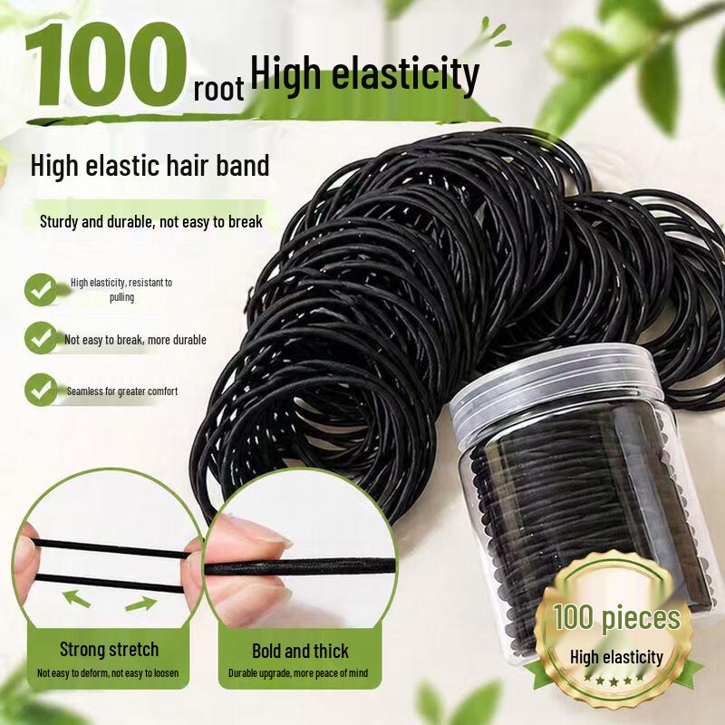 DAGO High-Elastic Hair Ties, 100-Pack