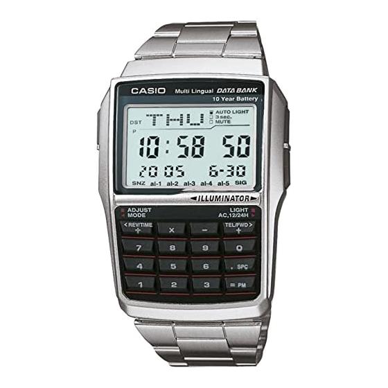 Банк данных часов CASIO DBC32D-1A Silver [Повторный импорт]