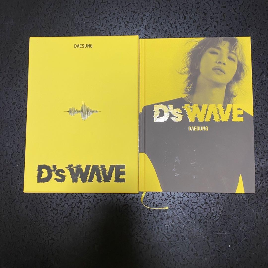 

[USED] DAESUNG D s WAVE Yellow ver. Album CD