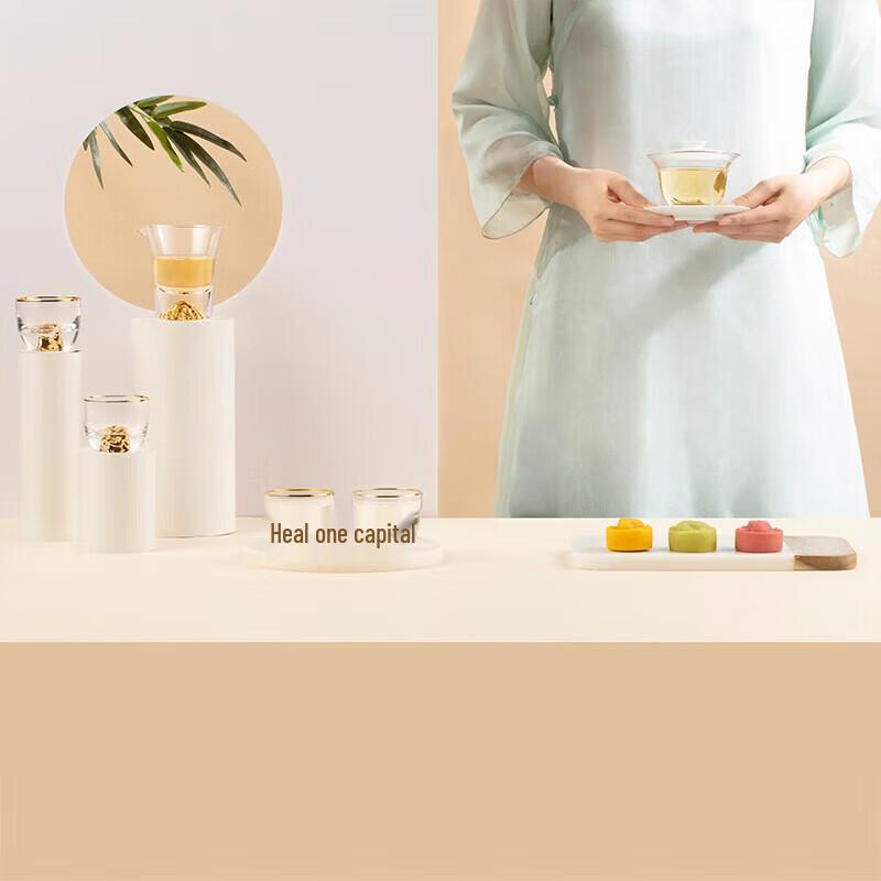 Gold-Rimmed Chinese Ceramic & Glass Kung Fu Tea Set