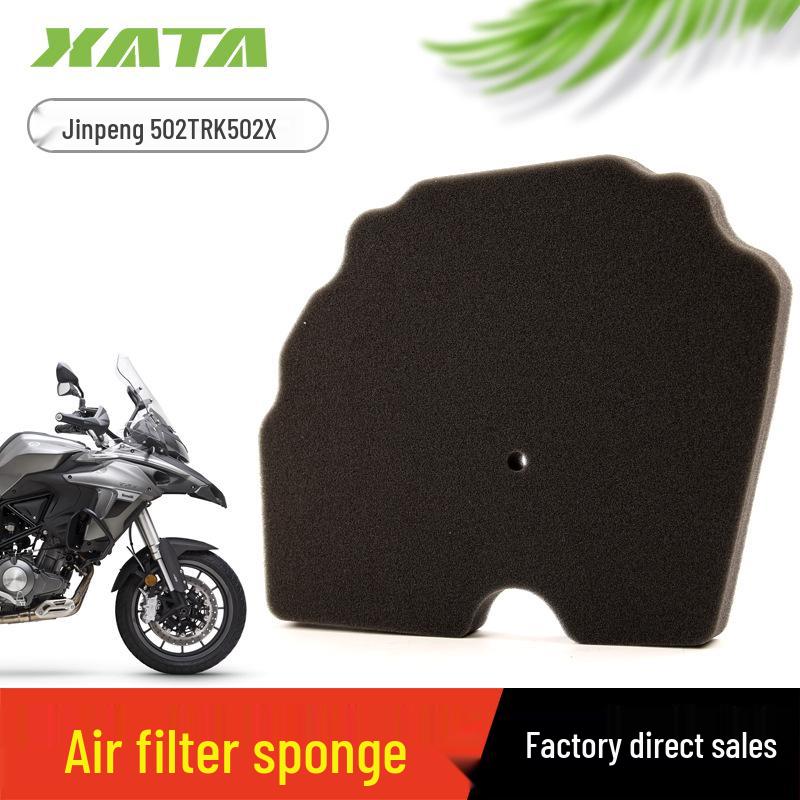 

Benelli Jinpeng 502 TRK502X Губка очистителя воздушного фильтра