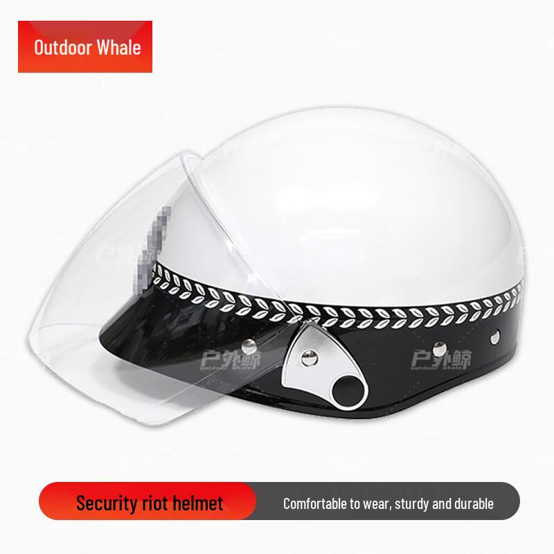 

Security Anti-Riot Helmet