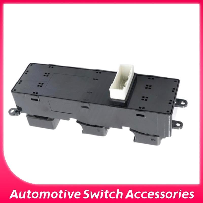 93571-A7200 For Kia Forte 2014 2015 2016 2017 2018 Front Left Electric Power Window Switch Lifter Control Regulator Button Parts