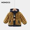MOMOCO Boy's Winter Plush Lined Color-Block Jacket