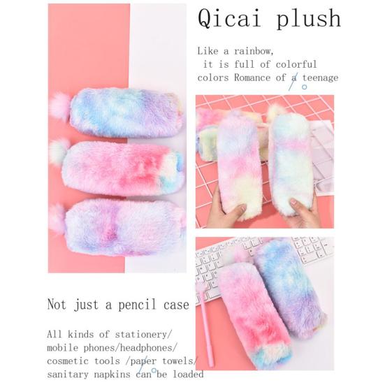 Plush Pencil Case Octagonal Shape Large Capacity Pencil Pouch Gradient Colors Zipper Storage Pouch for Stationery Cosmetics And Personal Items