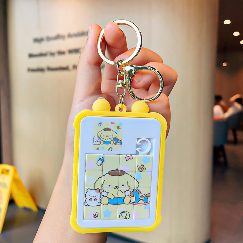 Adorable Cartoon Puzzle Keychain Perfect Stress Relief Gift For Students And Kids