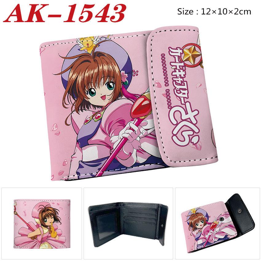 Cardcaptor Sakura Anime Wallet Short Trifold Snap Button Wear-Resistant Large Capacity Student Coin Purse 1pcs