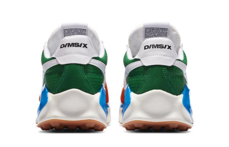 Nike Sting D/MS/X Starfish Pine Green CQ0205-800