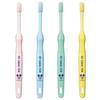 Lion EX Kodomo Disney 14M (for Finishing Polishing, Ages 0-6) Assorted 20-piece Set