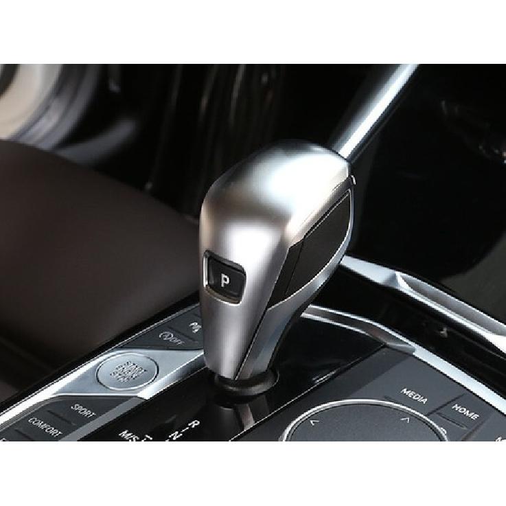 For BMW 3-Series G20 -22 Matte Silver Knob Cover Central Console Gear Shift