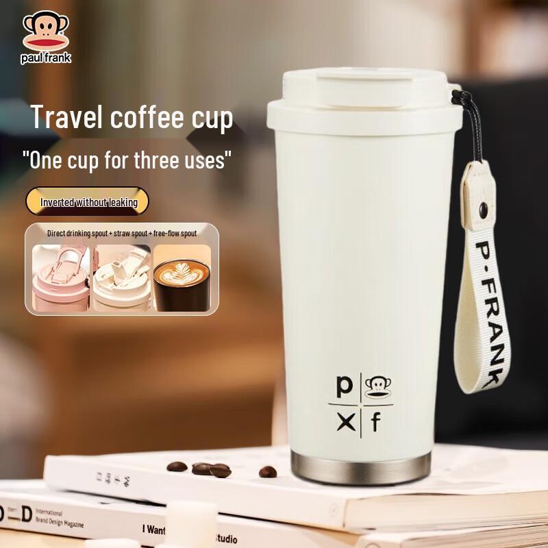 Paul Frank Dual-Drink Coffee Thermos with Thermometer, 490ML