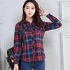 Women's Plaid Shirt Large Size Casual Loose Shirt Office Shirt Long-sleeved Shirt