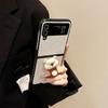 Bear Ring Buckle Mobile Phone Case for Samsung Zflip6 Folding Screen Flip Zflod Leather Case Pocket2 Light Luxury