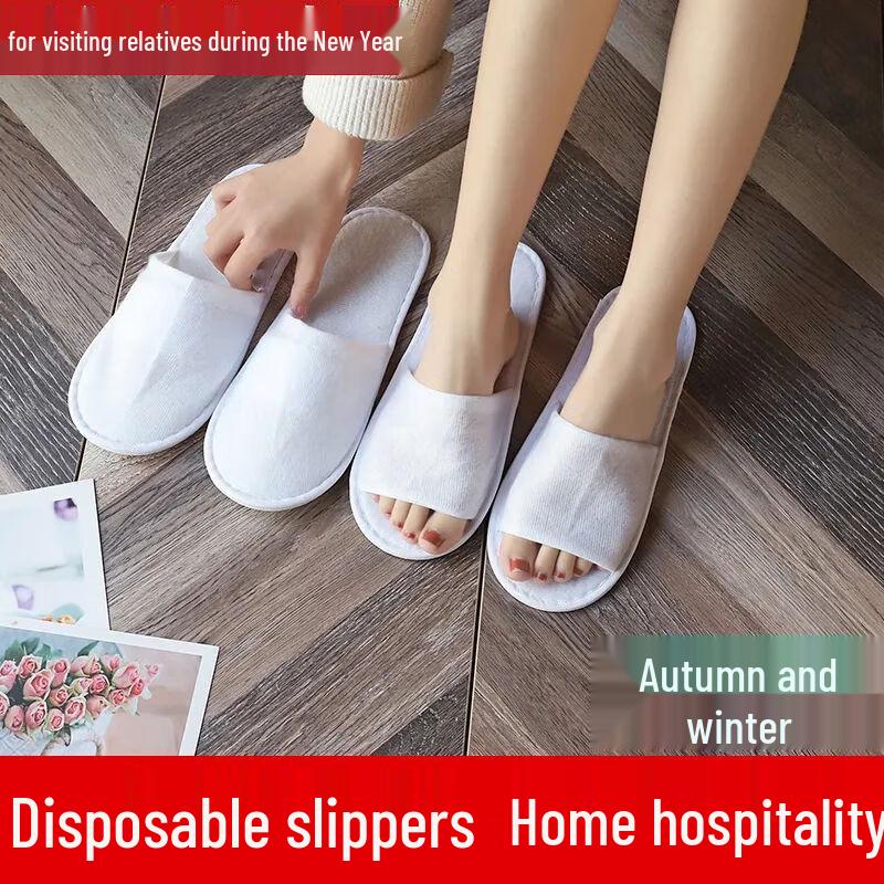 Thickened Disposable Indoor Guest Slippers