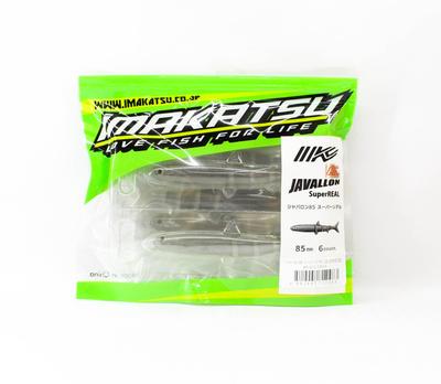 Imakatsu Soft Lure Javallon 85 Super Real S-379 (2483)