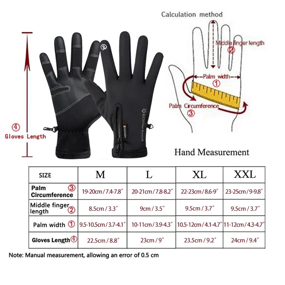 Motorcycle Gloves Winter Thermal Fleece Lined Winterhermal Skin-Friendly Cycling Waterproof Antislip Touch Screen Warm Ski Glove