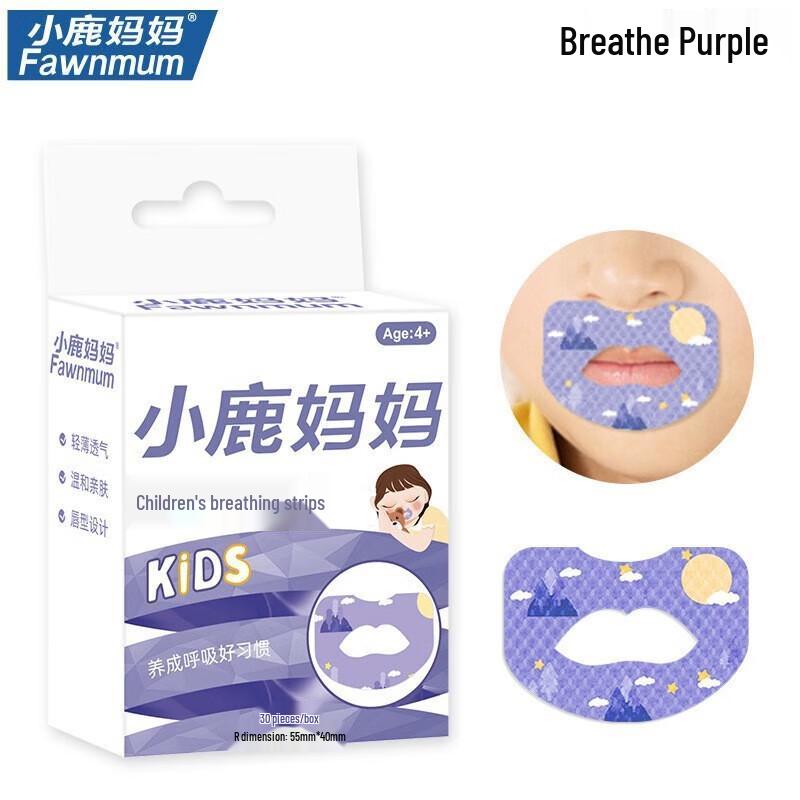 FAWNMUM Kids Breathing Patches