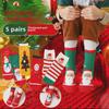 Christmas Cartoon Thick Terry Socks for Boys & Girls: Warm Winter Towel Socks for Kids