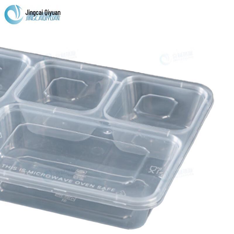 Korean 5-Compartment PP Meal Prep Containers