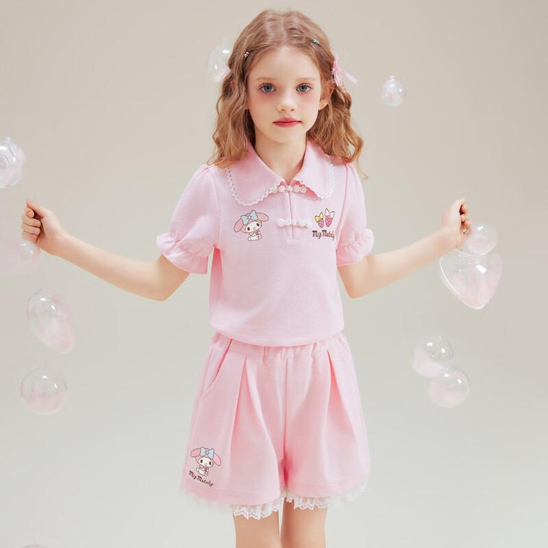 Hello Kitty Girls' New Chinese Style Two-Piece Summer Set