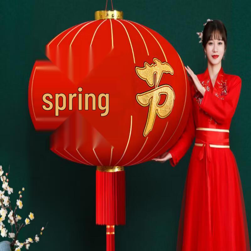 Chinese New Year Red Lantern