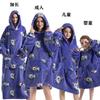 Winter Warm Fleece Hooded Women's Blanket Sleeves Fleece Warm Hooded Sweater Sweater Women's Hooded Robe Pajamas Sleepwear Robe