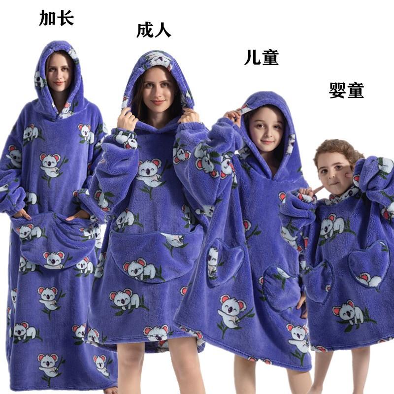 winter warm fleece hooded women's blanket sleeves fleece warm hooded sweater sweater women's hooded robe pajamas sleepwear robe