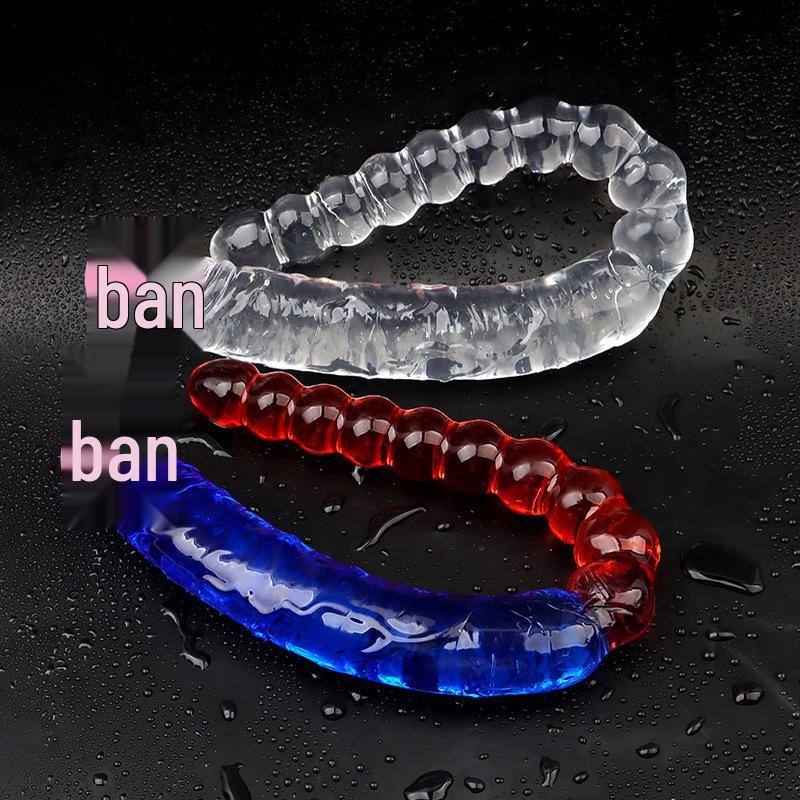 Dual Dragon Pearl Beads Double-Ended Massage Stick for Female & LGBTQ+ Masturbation