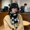 Versatile Double-sided Flower Knitted Scarf Women's Autumn and Winter New Warm Student Scarf Trendy Wool Shawl