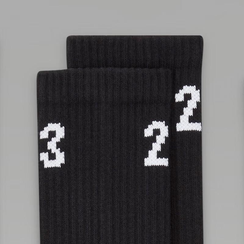Jordan Essentials Unisex Terry Basketball Socks
