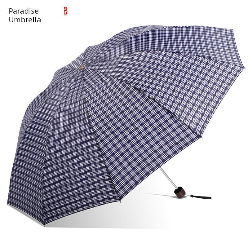 Paradise Umbrella Checkered Umbrella Men's and Women's 3-Fold Umbrella Oversized Ten Bones Double Business Umbrella Sun Umbrella Dual-Use Sun Umbrella
