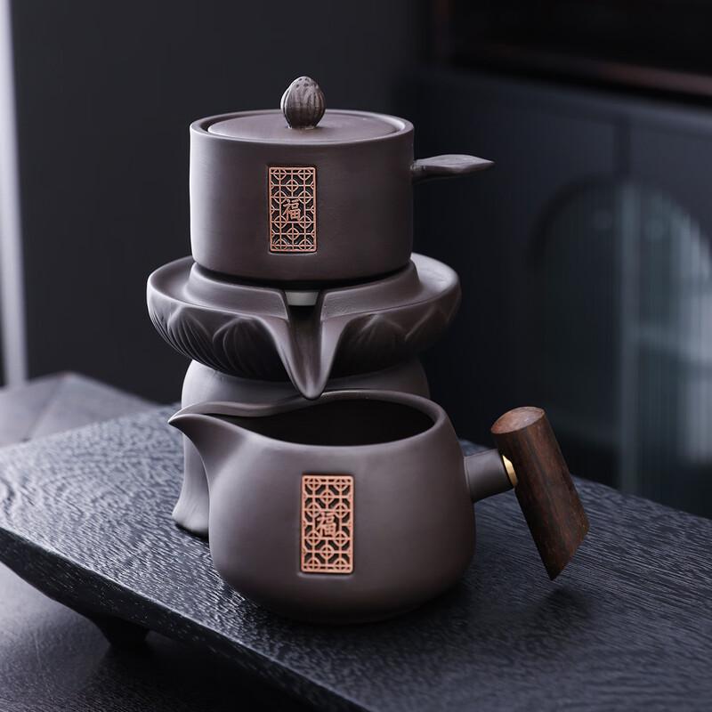 Purple Clay Automatic Stone Mill Tea Set