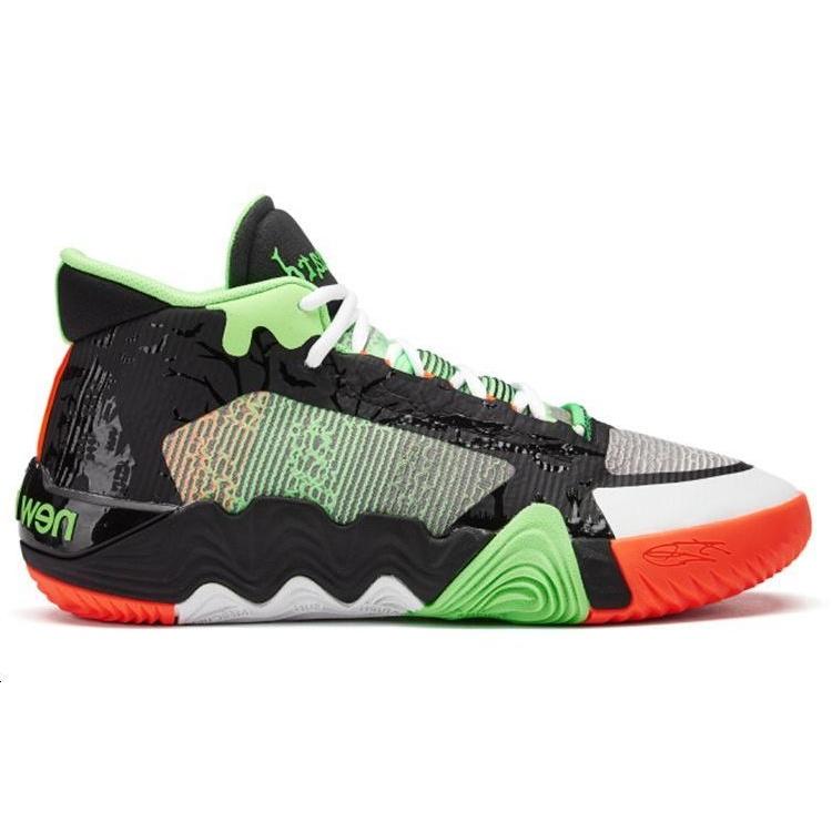 New Balance Kawhi 2 'Black Green Gray' Men's BBKLSGB2