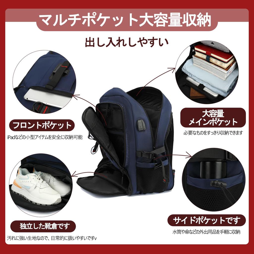 Roseelk 80L Large Capacity Expandable Travel Backpack with USB Waterproof Shoe and Separator for Business and Men's Port, Bag, Dry/Wet Commuting,