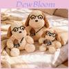 Cute Cartoon Egg Tart Dog Plush Toy With Super Soft Short Pile For Kids And Home Decor
