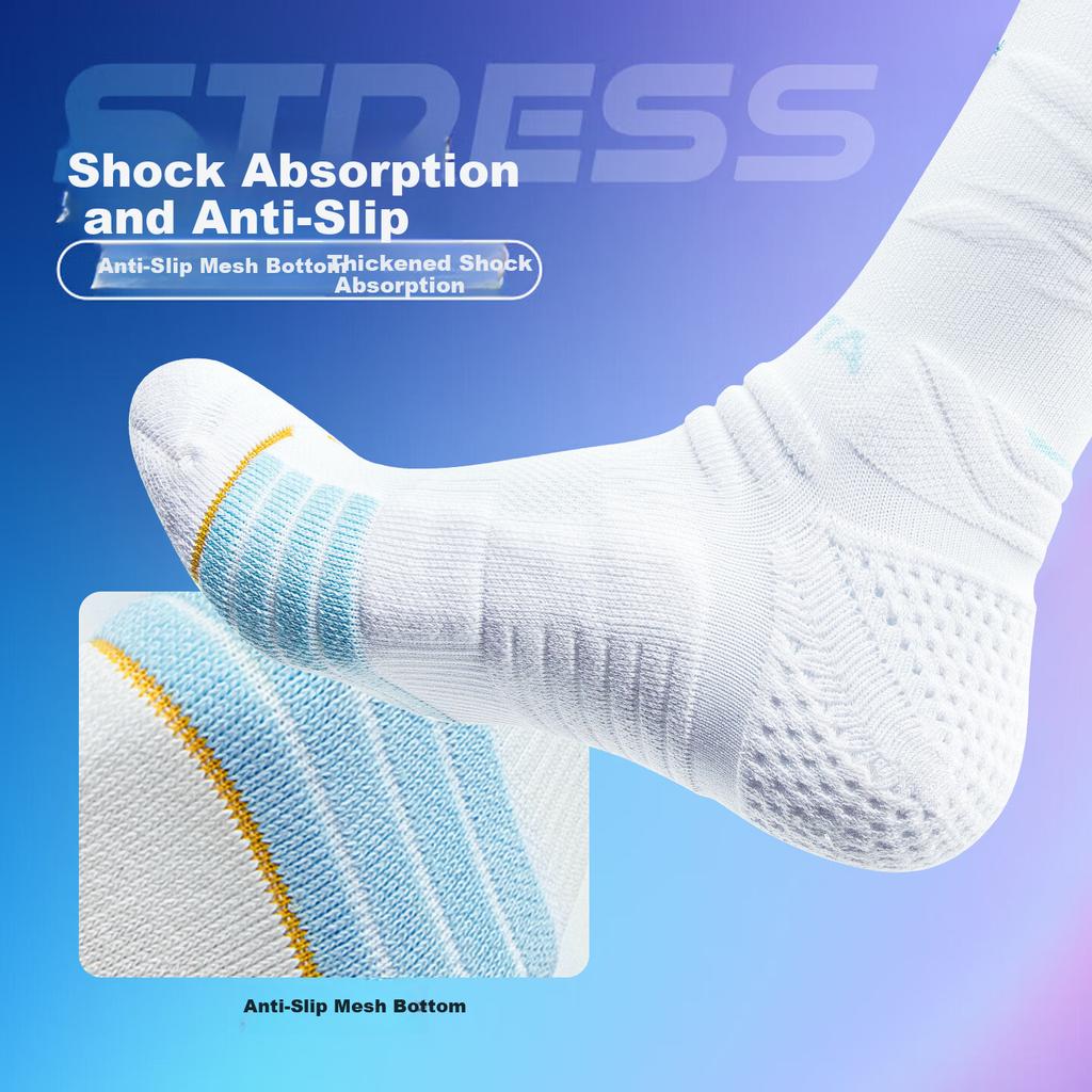 KELME Men's Mid-Calf Basketball Socks Terry Bottom Running Sports Socks Professional Training Long Tube Socks