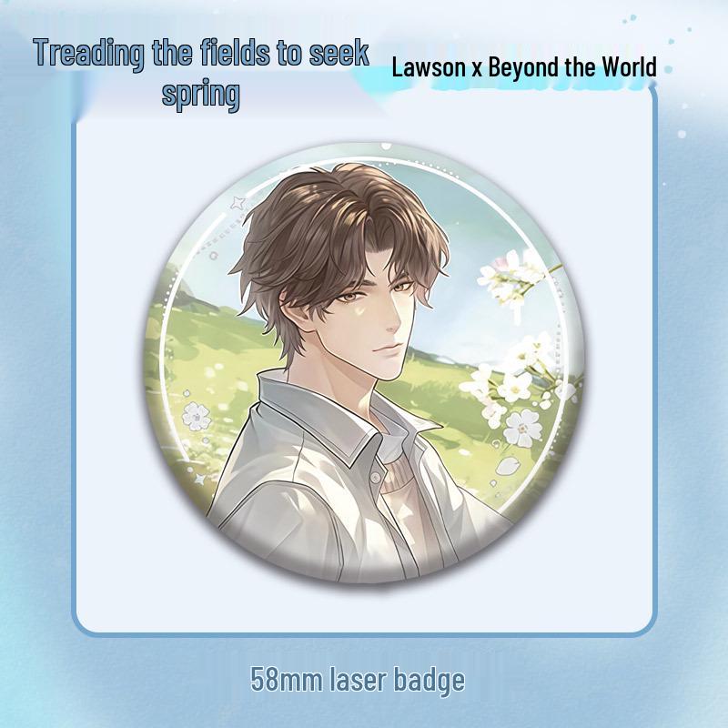 Yi Yu Gu Shi: New World Beyond Spring Collaboration Pendant Badge 58mm Laser Badge