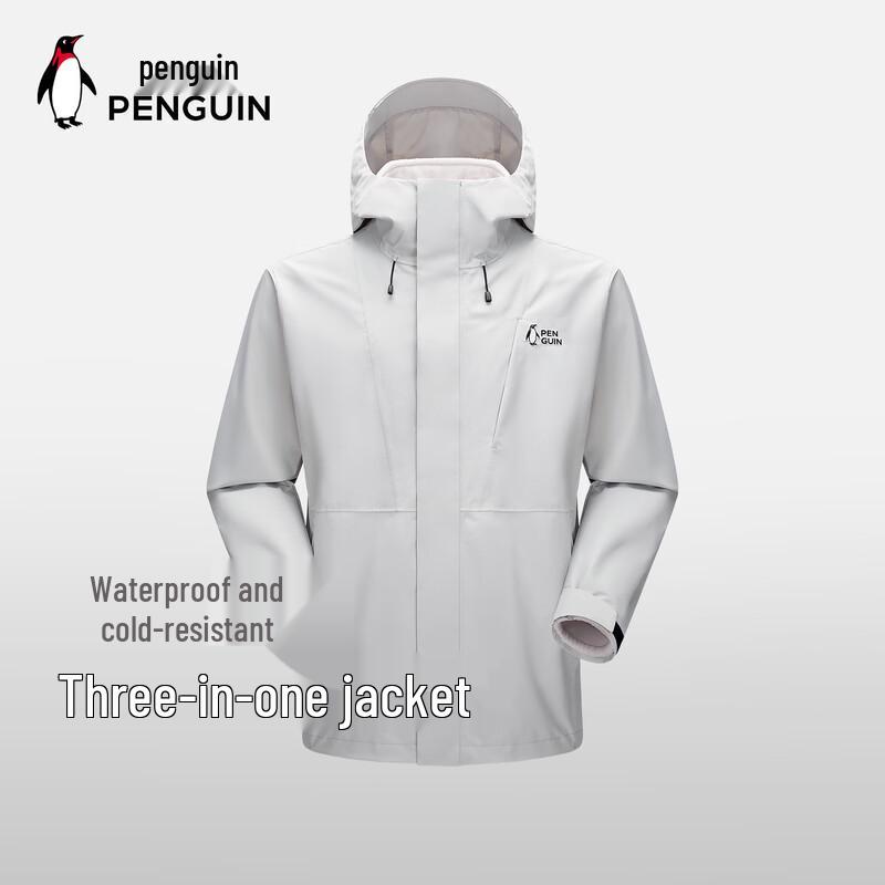 Penguin Camel 3-in-1 Outdoor Windproof Jacket M