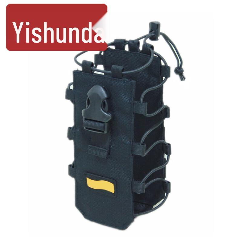 Yishunda Outdoor Adjustable Bottle Holder Bag