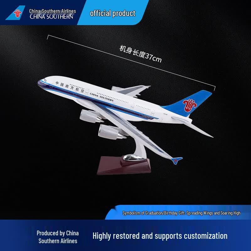 China Southern Airlines Airbus A380 Prototype Aircraft Model
