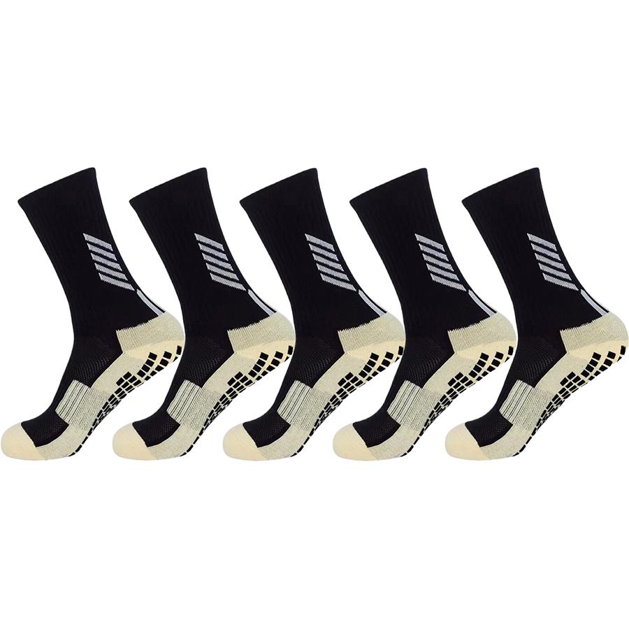 5Pairs Men Women Non Slip Grip Socks Ideal for Skateboard Tennis Running Shockproof and Lightweight