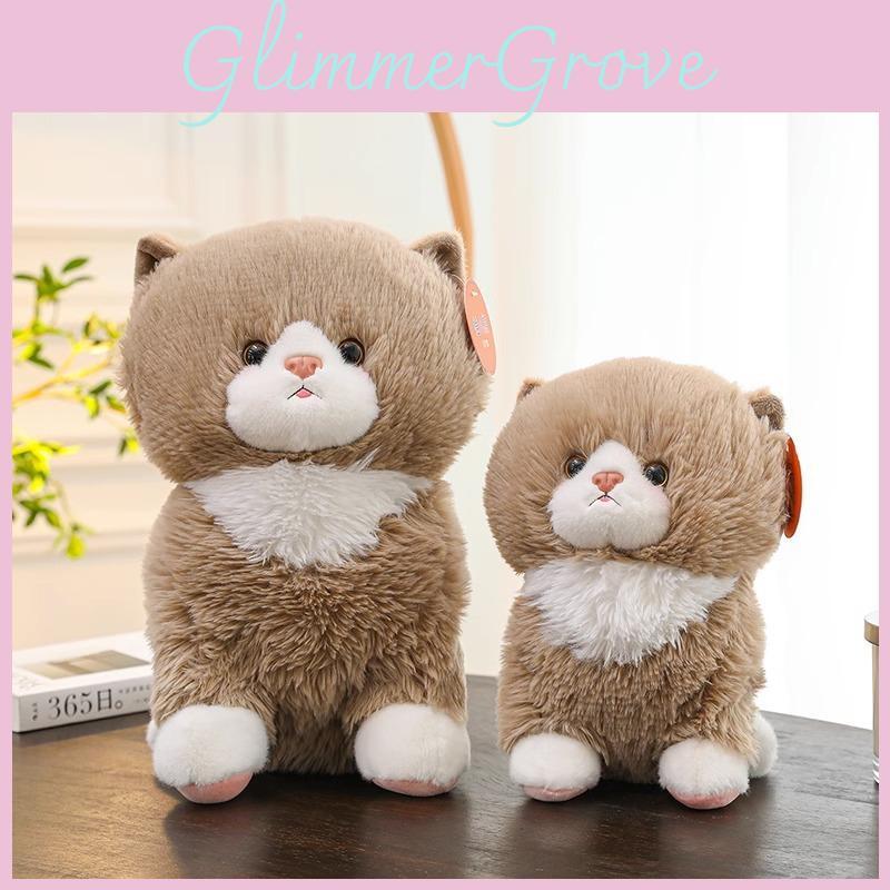 Adorable Plush Budou Cat Stuffed Doll Soft Cat Cuddly Toy Perfect Gift For Girls