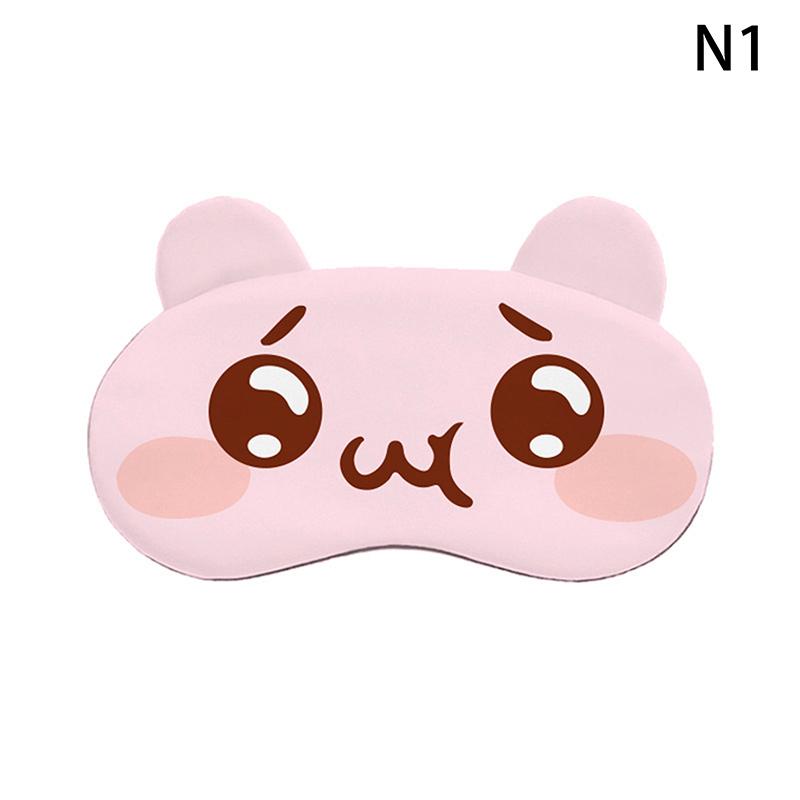 1PCS Cartoon Sleeping Eye Mask Cute Blindfold Eye Cover Mask Eyepatch Travel Home Eyes Relax Mask Eyeshade Gifts for Kids Adult
