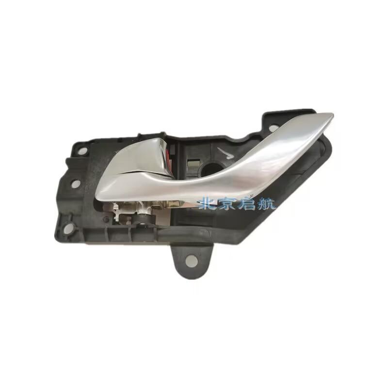Car Door Inner Handle FOR CHANGAN CS75 2018