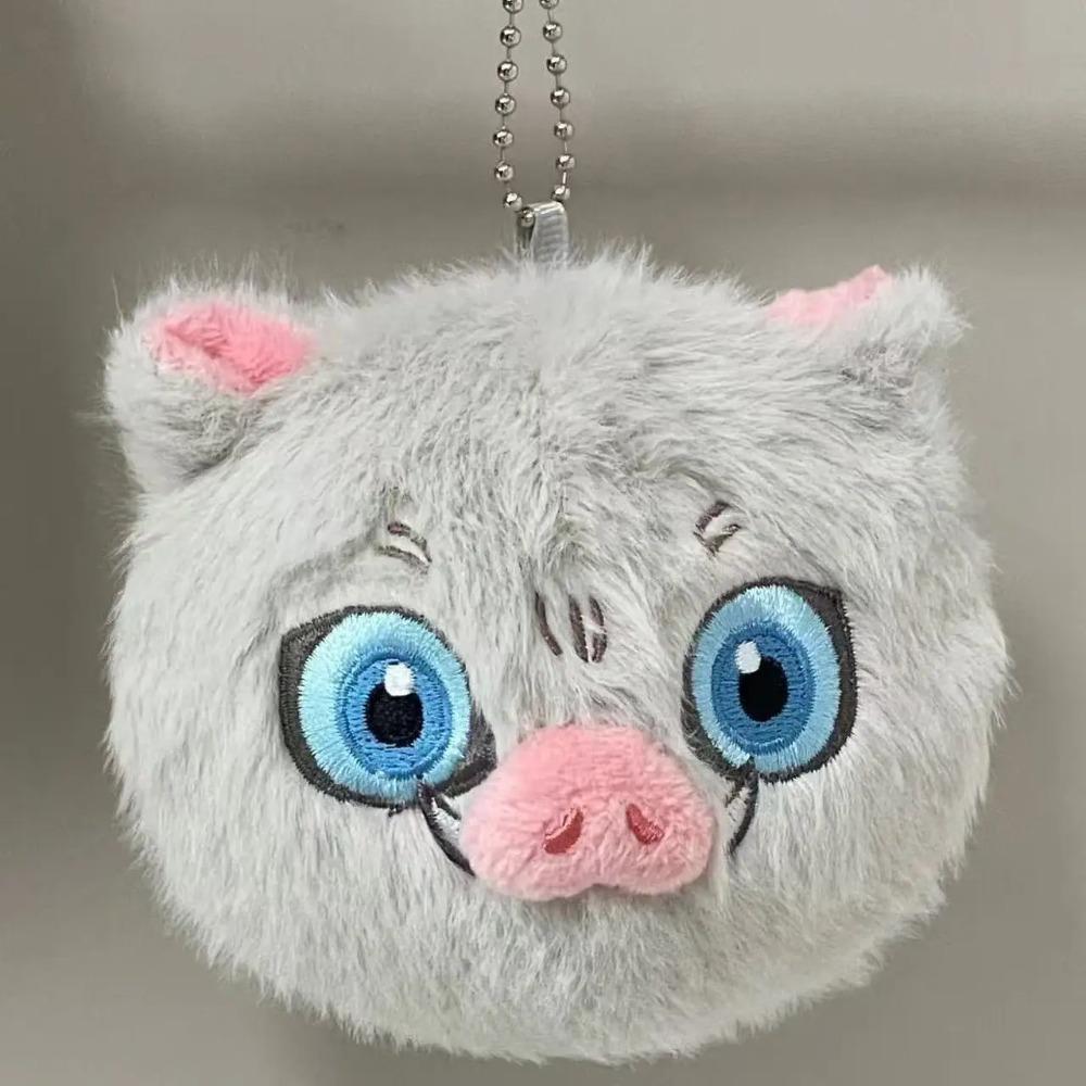 New Demon Slayer Kimetsu No Yaiba Plush Hashibira Inosuke Kochou Shinobu Plush Pendant Kawaii Anime Peripherals Doll Toy Gift